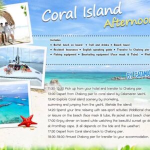 Coral Island Afternoon
